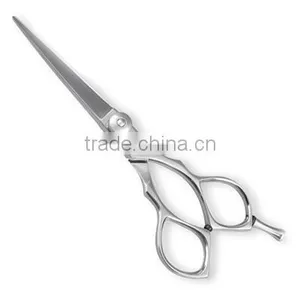 Razor Scissor SHM-208 thumbnail-1
