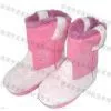 Indoor Boot thumbnail-1