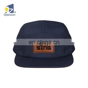 New Fashion Custom Leather Patch 5 Panle Plain Dad Hat thumbnail-1