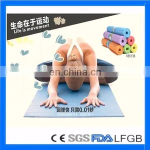 High Quality Pvc Foam Yoga Mat Manufacturer thumbnail-4