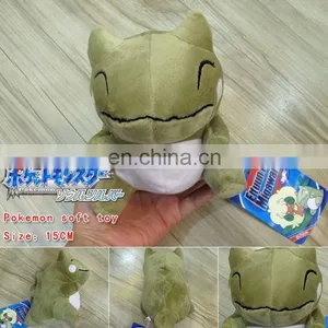 Pokemon Plush Gray Dragon 15cm Plush Wholesale Fashion Anime Hot and New Style thumbnail-1