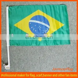 2014 World Cup Car Flag thumbnail-1