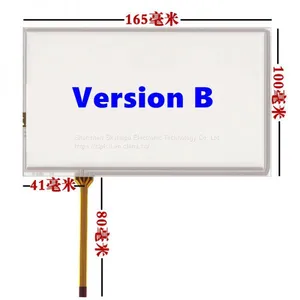 7''inch 164*99mm 165*100mm Touchscreen for Innolux AT070TN94 AT070TN92 90 Resistance Touch Screen Panel Digitizer Glass thumbnail-1