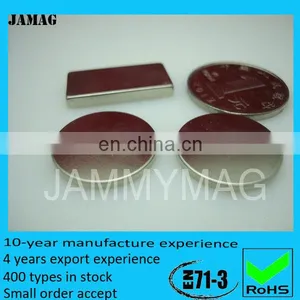 D10H9 Neodymium Magnets China thumbnail-1