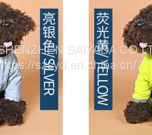Pet Reflective Trench Coat (raincoat) thumbnail-3