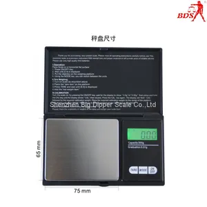 CS-Series Jewelry Scale Diamond Pocket Digital Scale Precision Palm Scale thumbnail-4