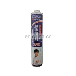 Hebei Polyurethane Foam Price and Empty Aerosol Cans PU Foam Bottle thumbnail-2