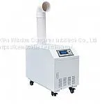 Ultrasonic Humidifier thumbnail-1