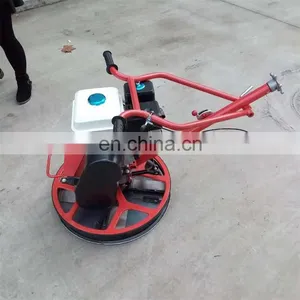 600mm 24 Inches Power Trowel Small Concrete Power Trowel Machine NM-S60 thumbnail-3