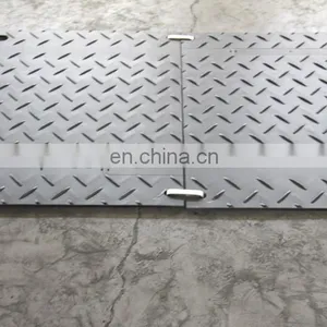 Plastic Road Plate/ Plastic Track Way Panel / Plastic Ground Protection Mats thumbnail-2
