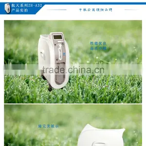 Hot Sale Oxygen Generator Home Use 3L thumbnail-3