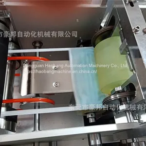 Automatic Tie Flat Mask Machine thumbnail-4