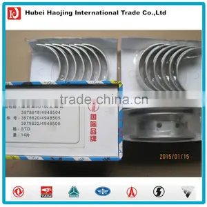 Dongfeng Tianjin ISDE Main Bearing 3978818 thumbnail-4