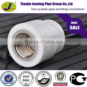 PERT RPAP5 Pipe Fittings/ P5 Fittings Female Threaded Coupling thumbnail-1