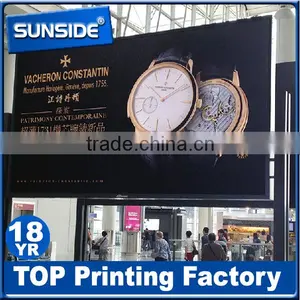 Outdoor Laminating Pvc Flex Banner Waterproof Vinyl Banner Printing-qt thumbnail-2