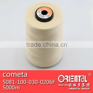 Good Quality COATS Polyester Sewing Thread thumbnail-1
