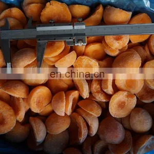 Sinocharm BRC New Crop IQF Apricot Halves With Skin thumbnail-2