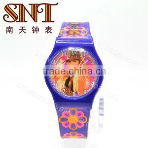 SNT-PL006 Plastic Watches Girls Girls Fancy Wrist Watch thumbnail-1