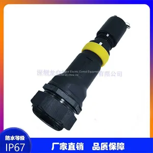 Hot Sale Power Plugs and Sockets Electrical Power Connector  High Power Connectors thumbnail-2