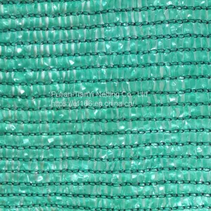 Plastic 145gsm Green Color 6 Needles Shade Net, With Eyelet, High Quality, Sunshade and Cooling ，agriculture Net，Courtyard Awning,greenhouse Tool thumbnail-4