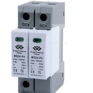 Lightning Protection-Surge Protective Device-DC Photovoltaic Surge Protector thumbnail-1