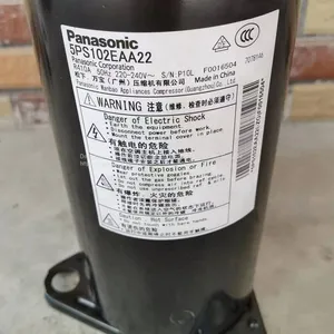 Air Conditioning Unit Refrigeration Accessories5PS102EAA22 thumbnail-1