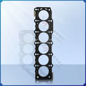 Suitable for Toyota Engine 11115-46052 11115-46040 Cylinder Gasket Overhaul Kit 04111-4 6065 thumbnail-1