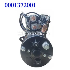 Bosch 0001372001 Diesel-Air-Starter-Motor Manufacturers Bosch Starter Motor 24V China Bosch Starter Motor for Mercedes-Benz thumbnail-3