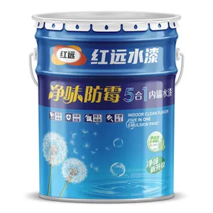 Construction of Water-based Epoxy Floor Paint for Underground Garage Floor, Environmentally Friendly, Dust-free, Moisture-proof, and Wear-resistant thumbnail-2