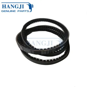 Bus Accessories Kinglong Bus Body Parts Price XMQ6128AY4D 592051805 AV15x1805 Genuine Leather Belts thumbnail-2