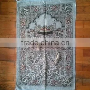 Islamic Prayer Mats 2014 thumbnail-1