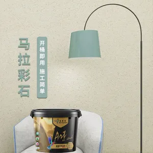 Mara Colored Stone Paint-free Artistic Paint, Crystal Porcelain Wall Interior Crystal Diamond Color Eco-friendly Paint, Wall Paint Blue Kingfisher thumbnail-5