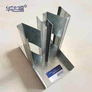 Huazhifu Prefabricated High-soundproofing Keel Chc112 Keel System, Chc114 Keel for Hotel Soundproof Walls thumbnail-3