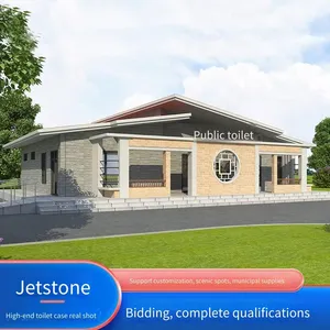 Customizable Mobile Toilets, Scenic Area Restrooms, Park Toilets, Environmentally Friendly and Ecological Outdoor Mobile Public Toilets - Manufacturer thumbnail-2