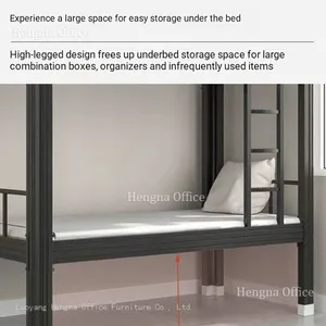Hospital Staff Dormitory Steel Bunk Bed HN-BB2023 | Anti-Rust Metal Frame | for Medical Housing & Nurse Accommodation thumbnail-5