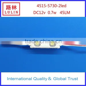 SMD Injection Module Size4515 5730chip 2led thumbnail-1