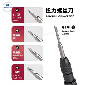YCS Mr.Yang M.Y-TX01 Magnetic Torque Screwdriver With 5 Bits thumbnail-2