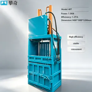 Small Vertical Hydraulic Baler for Waste Cardboard Paper Plastic Recycling thumbnail-1