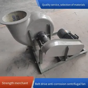 Industrial Environmental Protection Centrifugal Fan, Anti-corrosion Centrifugal Induced Draft Fan, for Outdoor Installation, Made of Fiberglass thumbnail-3