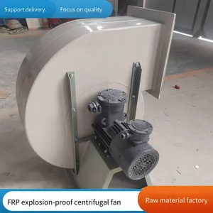 7000 Air Volume Frp Centrifugal Fan, 7.5kw/380v, Anti-corrosion Centrifugal Induced Draft Fan f4 - 72 thumbnail-5