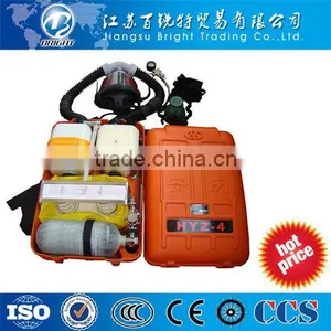 Oxygen Breathing Apparatus for New Product thumbnail-1