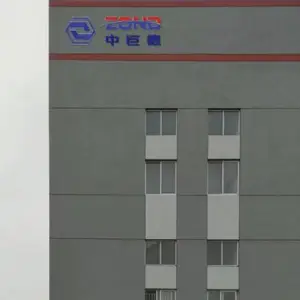 Zhongjude Packaging Machinery (Suzhou) Co., Ltd. company overview - view 1 thumbnail