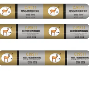 Chiji CJ9511 Neutral Silicone Weather Resistant Sealant thumbnail-1