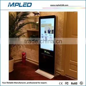 Wifi Control/3G Control/4G Control Floor Stand Lcd Container Support ForQC Inspection in Factory thumbnail-1