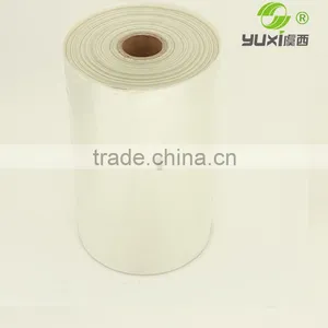 2016 High Quality Pvc Film thumbnail-2