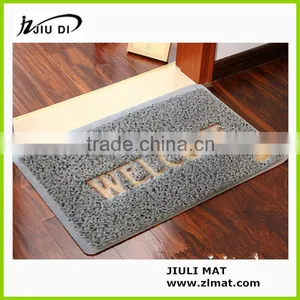 Gray Color Logo Print Door Mat thumbnail-1