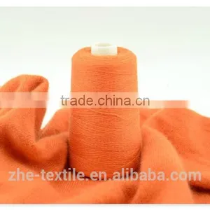 2/26nm 100% Cashmere Yarn Woolen Stock Wholesale thumbnail-1
