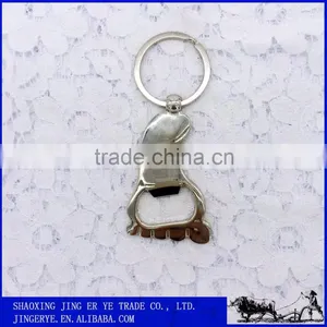Factory Wholesale Custome Keyring Plain /key Chain/metal Keyring thumbnail-1