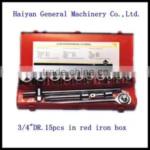 3/4" Drive 15pcs Car Tool Kit Socket Set thumbnail-1