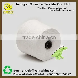 Good Quality Recycled Cotton OE Carded Yarn Rope Pet Toys Yarn thumbnail-3